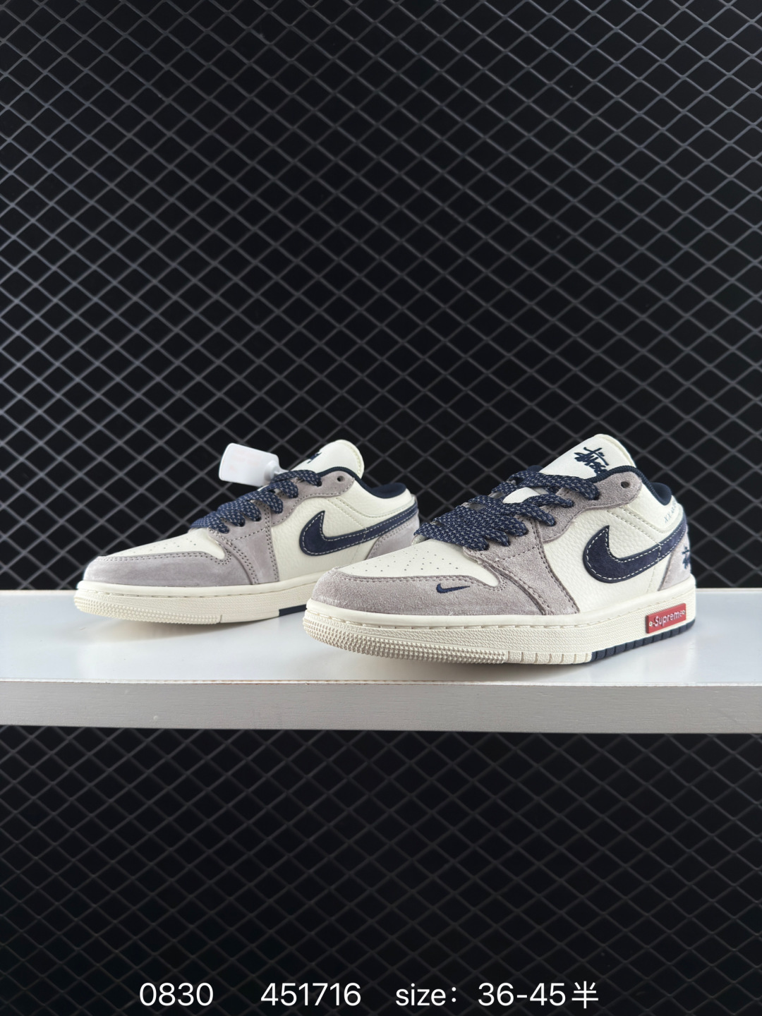 Air Jordan 1 Low AJ1